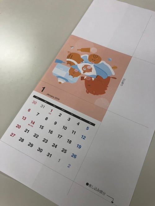 19年 オリジナル卓上カレンダーのデータを無料プレゼント 19年 オリジナル卓上カレンダーのデータを無料プレゼント