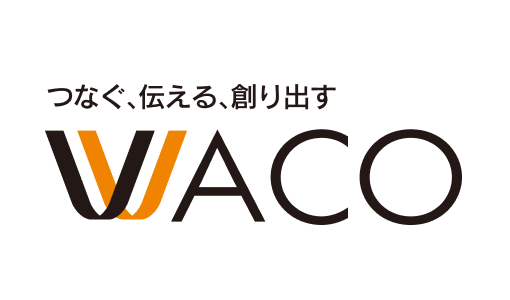 株式会社 ワコー